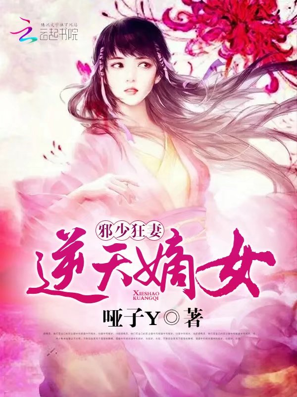 决胜之路 决胜之路