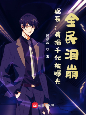 非凡演绎 非凡演绎