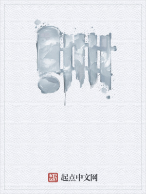 北宋穿越指南 北宋穿越指南