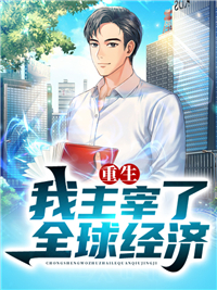 陈浩苏雪 陈浩苏雪